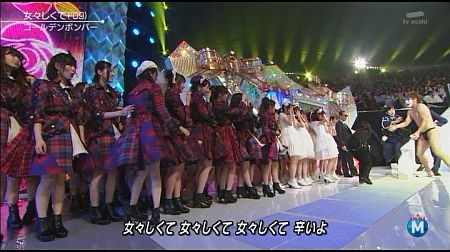 f:id:da-i-su-ki:20141227004539j:image