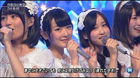 f:id:da-i-su-ki:20141227010249j:image