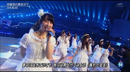 f:id:da-i-su-ki:20141227010251j:image