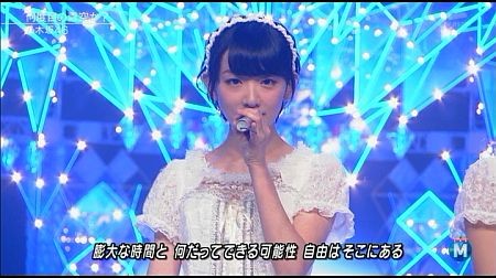 f:id:da-i-su-ki:20141227010253j:image