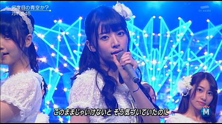 f:id:da-i-su-ki:20141227010254j:image