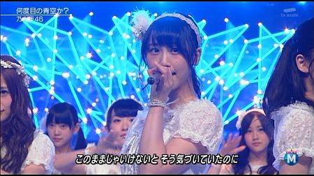 f:id:da-i-su-ki:20141227010255j:image