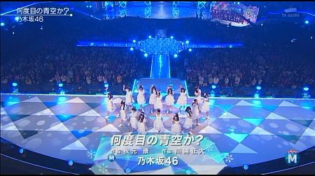 f:id:da-i-su-ki:20141227010258j:image