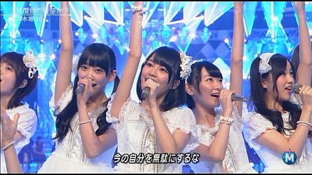 f:id:da-i-su-ki:20141227010339j:image