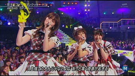 f:id:da-i-su-ki:20141227094718j:image