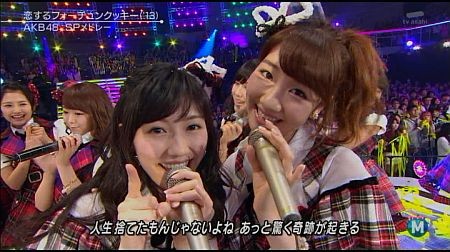 f:id:da-i-su-ki:20141227094719j:image