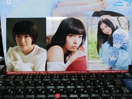 f:id:da-i-su-ki:20141229131255j:image