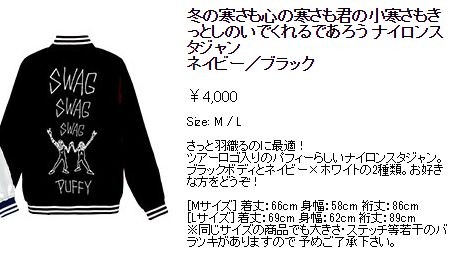 f:id:da-i-su-ki:20141230084335j:image f:id:da-i-su-ki:20141230084335j:image