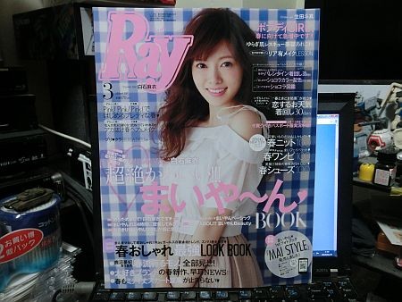 f:id:da-i-su-ki:20150125041339j:image