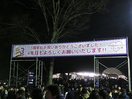f:id:da-i-su-ki:20150222201819j:image f:id:da-i-su-ki:20150222201819j:image
