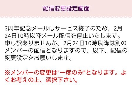 f:id:da-i-su-ki:20150224175006j:image f:id:da-i-su-ki:20150224175006j:image