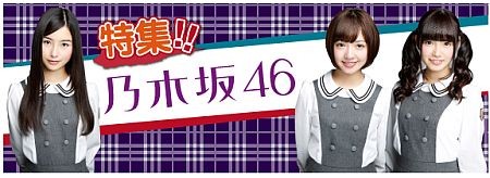 f:id:da-i-su-ki:20150302175318j:image f:id:da-i-su-ki:20150302175318j:image