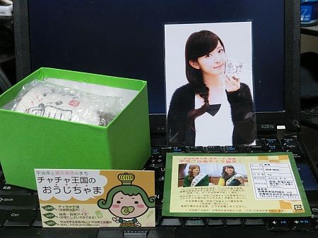 f:id:da-i-su-ki:20150330054957j:image f:id:da-i-su-ki:20150330054957j:image
