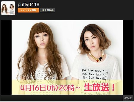 f:id:da-i-su-ki:20150416200450j:image