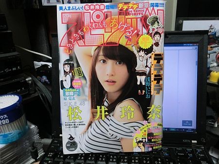 f:id:da-i-su-ki:20150416232354j:image