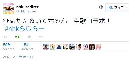 f:id:da-i-su-ki:20150419223213j:image