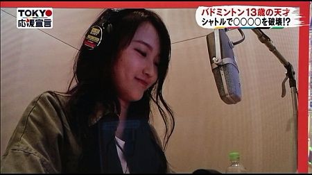 f:id:da-i-su-ki:20150530013316j:image