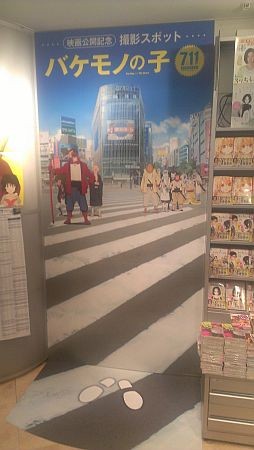 f:id:da-i-su-ki:20150721232948j:image