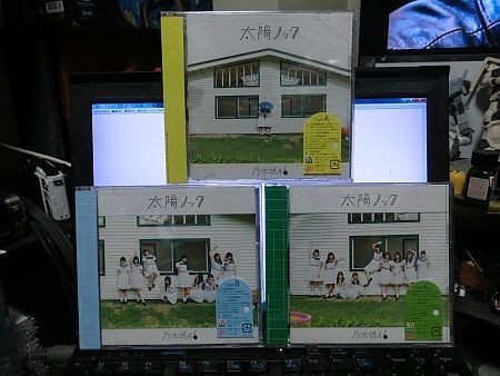 f:id:da-i-su-ki:20150722010754j:image