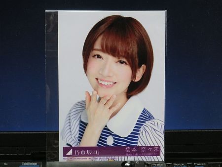 f:id:da-i-su-ki:20150722013806j:image