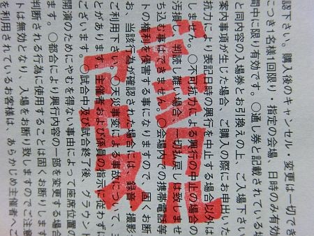 f:id:da-i-su-ki:20150725235807j:image
