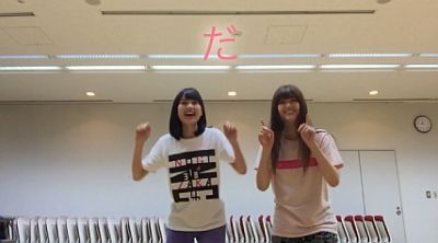 f:id:da-i-su-ki:20150726105737j:image