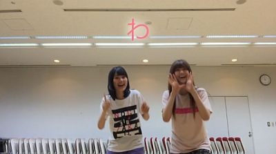 f:id:da-i-su-ki:20150726105805j:image