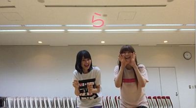 f:id:da-i-su-ki:20150726105855j:image