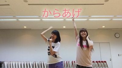 f:id:da-i-su-ki:20150726120335j:image