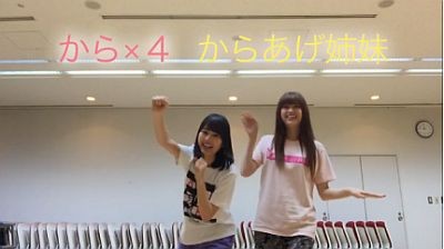 f:id:da-i-su-ki:20150726120337j:image