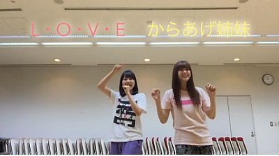 f:id:da-i-su-ki:20150726120918j:image