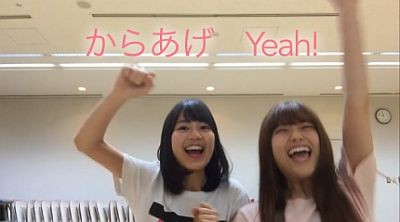 f:id:da-i-su-ki:20150726121306j:image