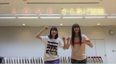 f:id:da-i-su-ki:20150726121311j:image