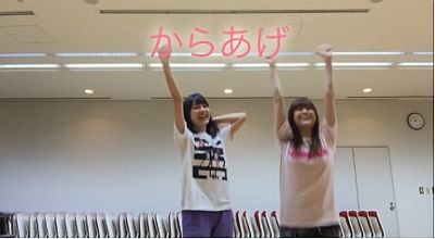 f:id:da-i-su-ki:20150726121312j:image