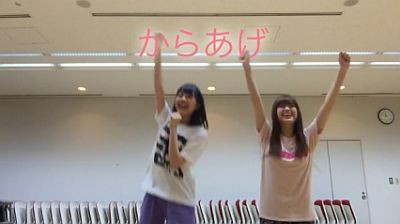 f:id:da-i-su-ki:20150726121313j:image