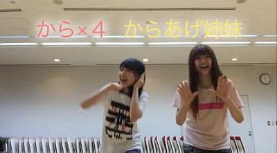 f:id:da-i-su-ki:20150726121314j:image
