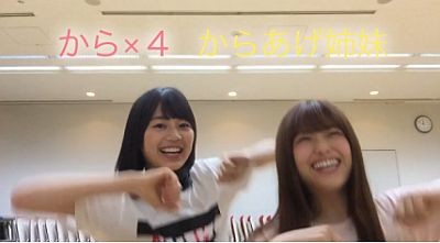 f:id:da-i-su-ki:20150726121533j:image