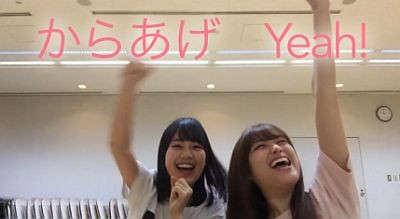 f:id:da-i-su-ki:20150726121534j:image