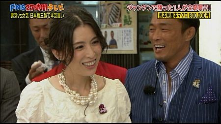 f:id:da-i-su-ki:20150726132047j:image
