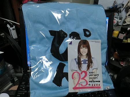 f:id:da-i-su-ki:20150731192205j:image