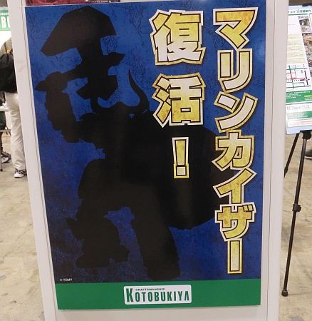 f:id:da-i-su-ki:20150822202938j:image