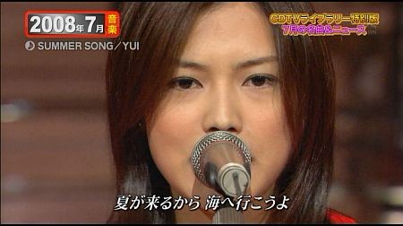 f:id:da-i-su-ki:20150823131320j:image
