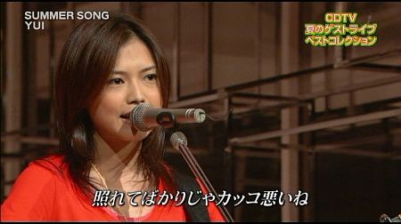f:id:da-i-su-ki:20150823133208j:image