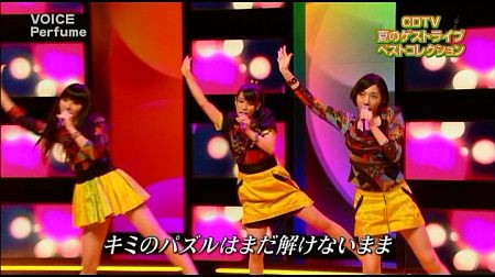 f:id:da-i-su-ki:20150823133511j:image