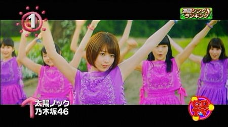 f:id:da-i-su-ki:20150823140004j:image
