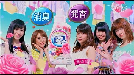 f:id:da-i-su-ki:20150823160620j:image