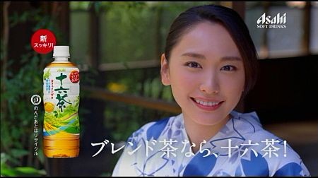 f:id:da-i-su-ki:20150823170723j:image