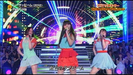 f:id:da-i-su-ki:20150823172610j:image
