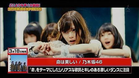 f:id:da-i-su-ki:20150823175224j:image