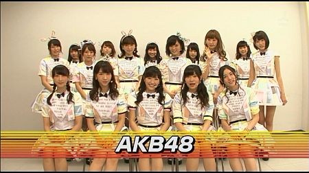 f:id:da-i-su-ki:20150823194713j:image